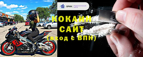 скорость Богородицк